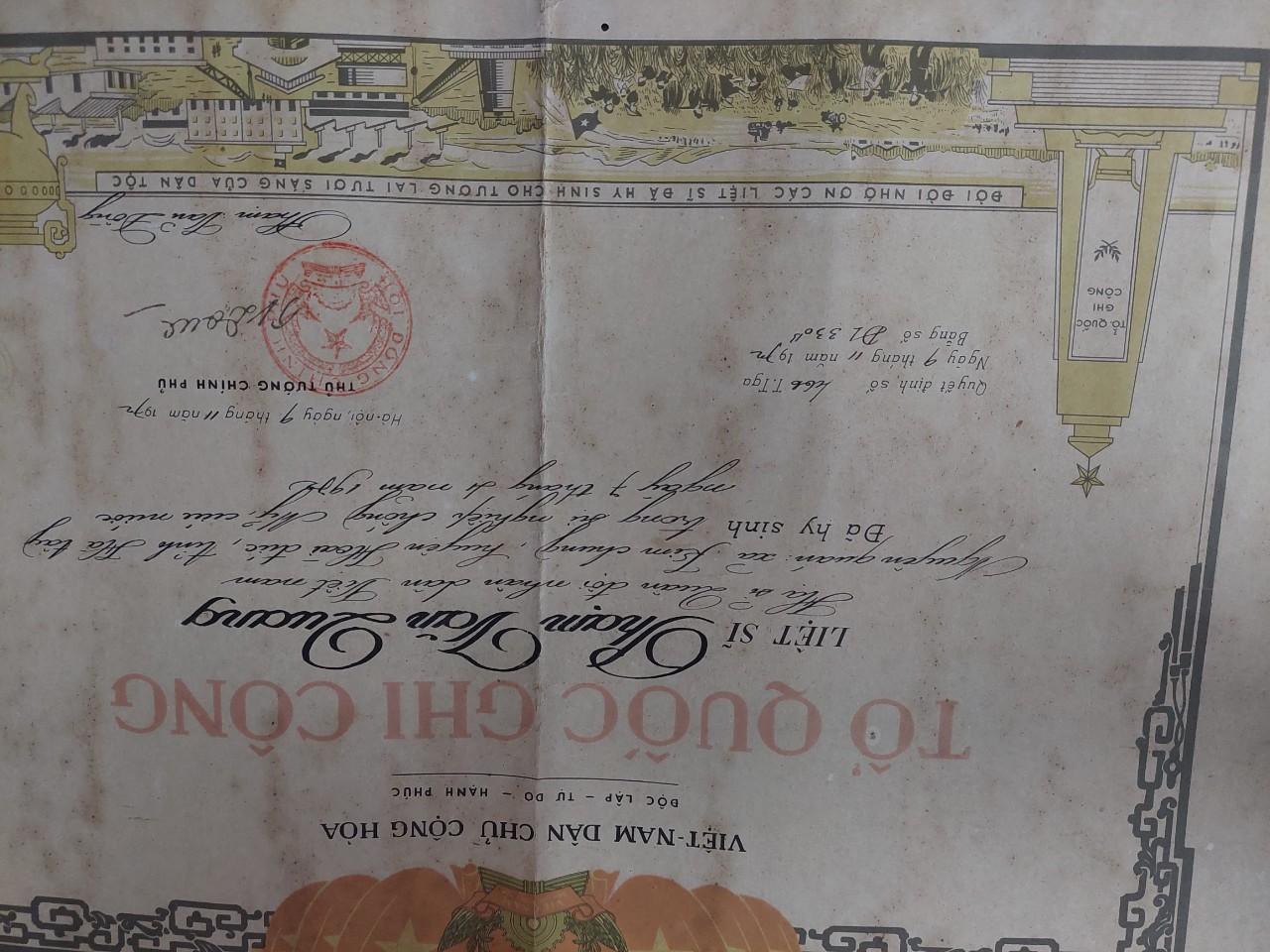 Ông Phạm Văn Quang